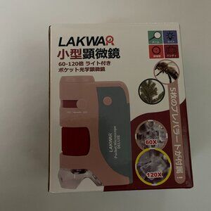 Lakwar Mini Pocket Microscope 60X-120X